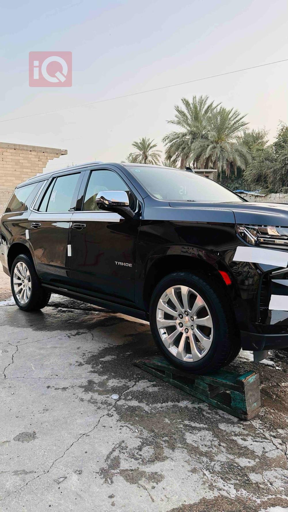 Chevrolet Tahoe